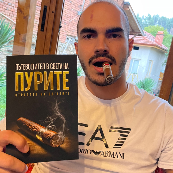 Review by Ники Николов