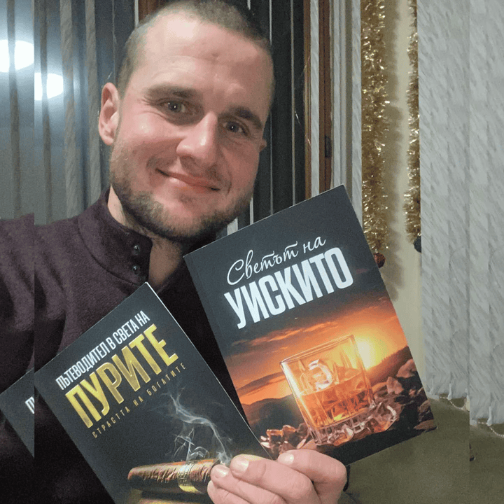 Review by Станислав Куцаров