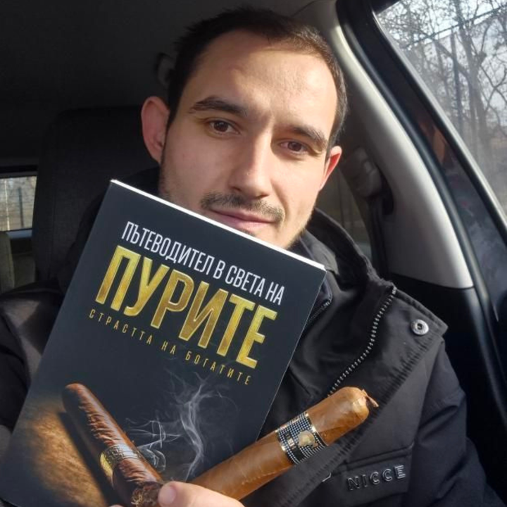 Review by Ангел Желев