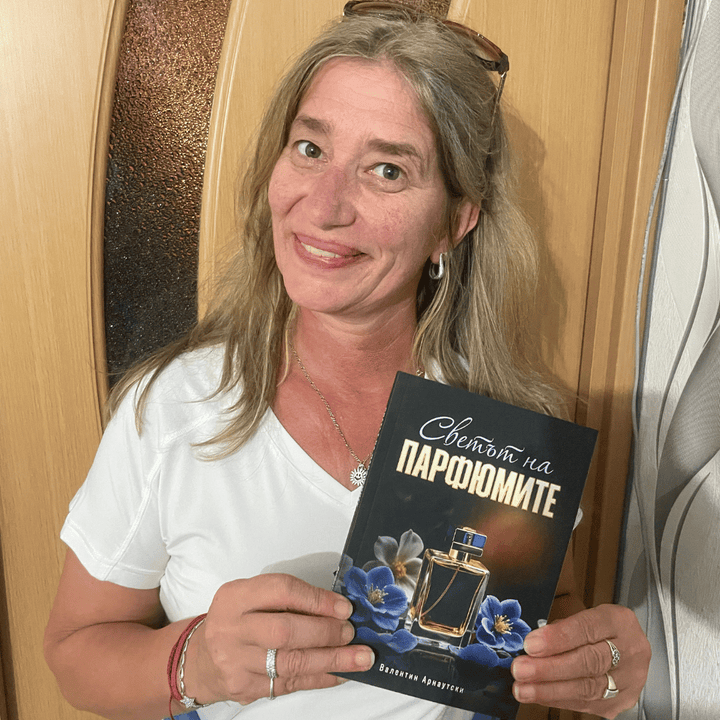Review by Диди Лазарова