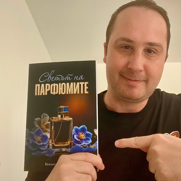 Review by Насъф Реджеб