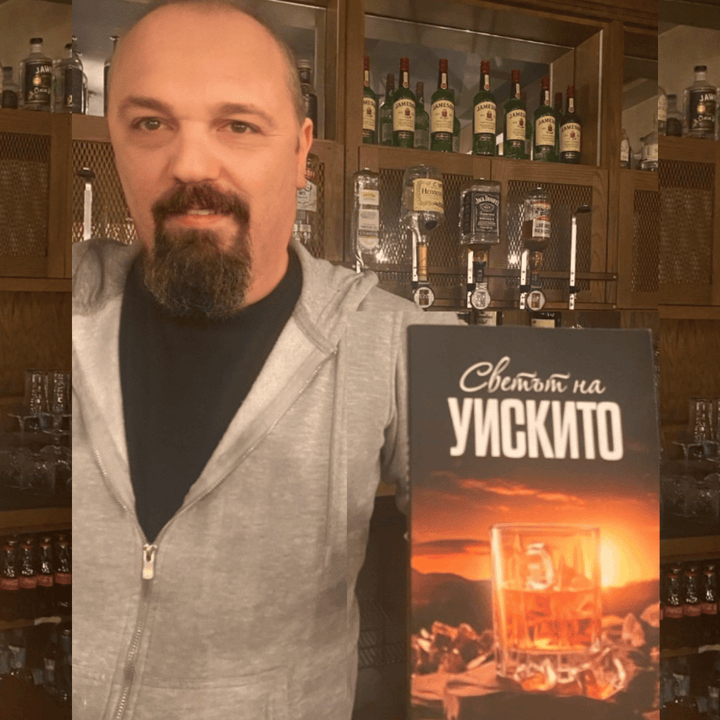 Review by Димитър Димитров