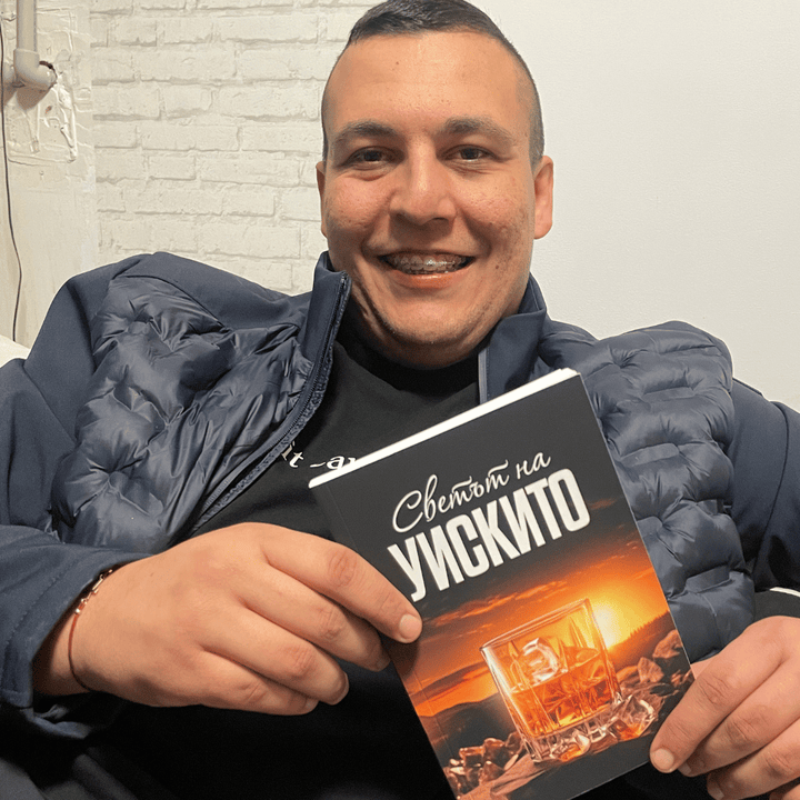 Review by Калоян Георгиев