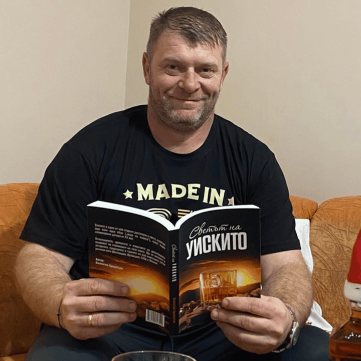 Review by Йордан Георгиев