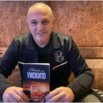 Божидар Димитров